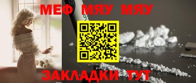 mdpv Долгопрудный