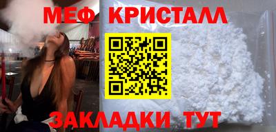 mdpv Добрянка