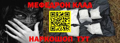 стаф Дмитров