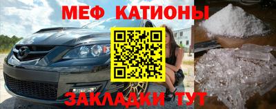 mdpv Добрянка