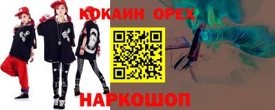стаф Дмитров