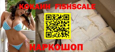 стаф Дмитров