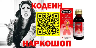 стаф Дмитров