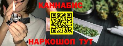 стаф Дмитров