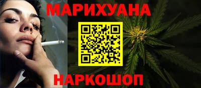 mdpv Добрянка