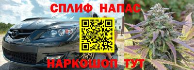 mdpv Добрянка