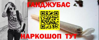 mdpv Добрянка