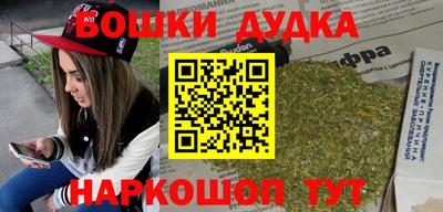 mdpv Добрянка