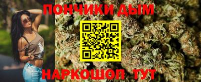 mdpv Долгопрудный