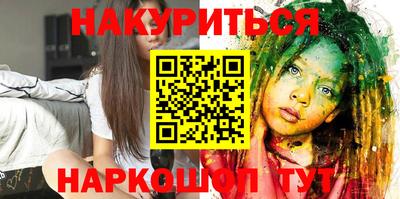 стаф Дмитров