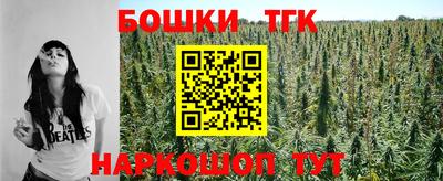 mdpv Долгопрудный