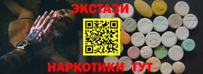 mdpv Долгопрудный