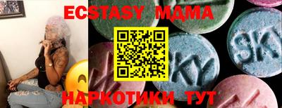 mdpv Добрянка