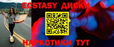 стаф Дмитров