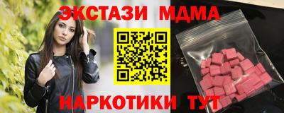 mdpv Добрянка