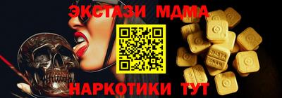 mdpv Долгопрудный