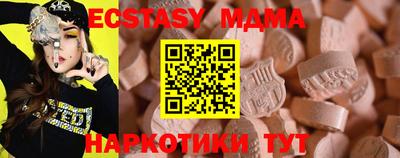 mdpv Добрянка