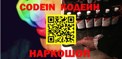 стаф Дмитров