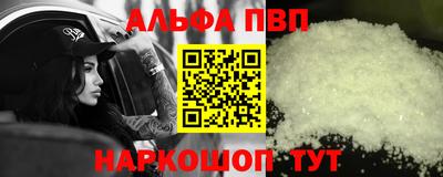 стаф Дмитров