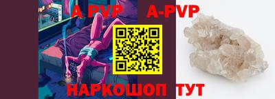 mdpv Долгопрудный