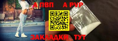 стаф Дмитров