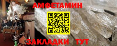 mdpv Долгопрудный