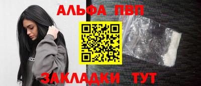 mdpv Добрянка