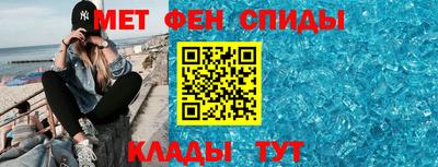 mdpv Добрянка