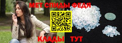 mdpv Долгопрудный