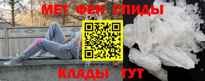 стаф Дмитров