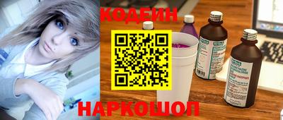 mdpv Долгопрудный