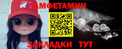 mdpv Добрянка