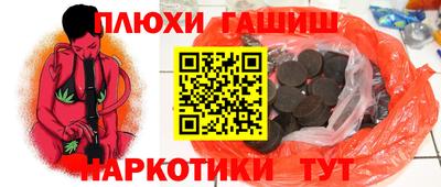 mdpv Долгопрудный