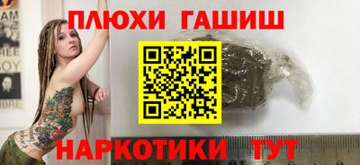 mdpv Долгопрудный