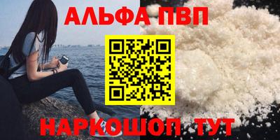 mdpv Долгопрудный