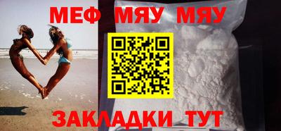 mdpv Долгопрудный