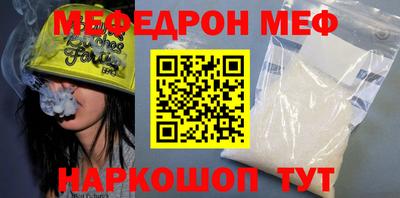 mdpv Добрянка
