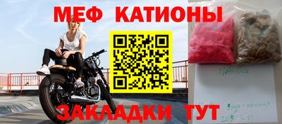 стаф Дмитров
